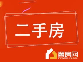 御龙府邸